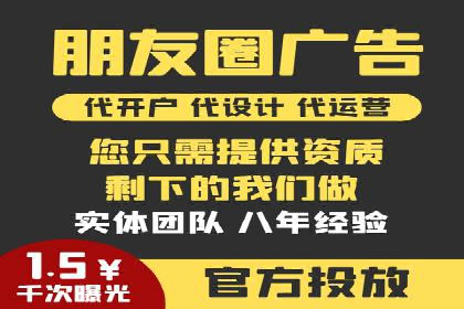 竞价端口开户的五大成功案例揭秘