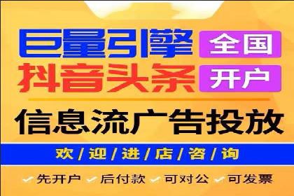 案例解析：如何合理控制百度推广费用